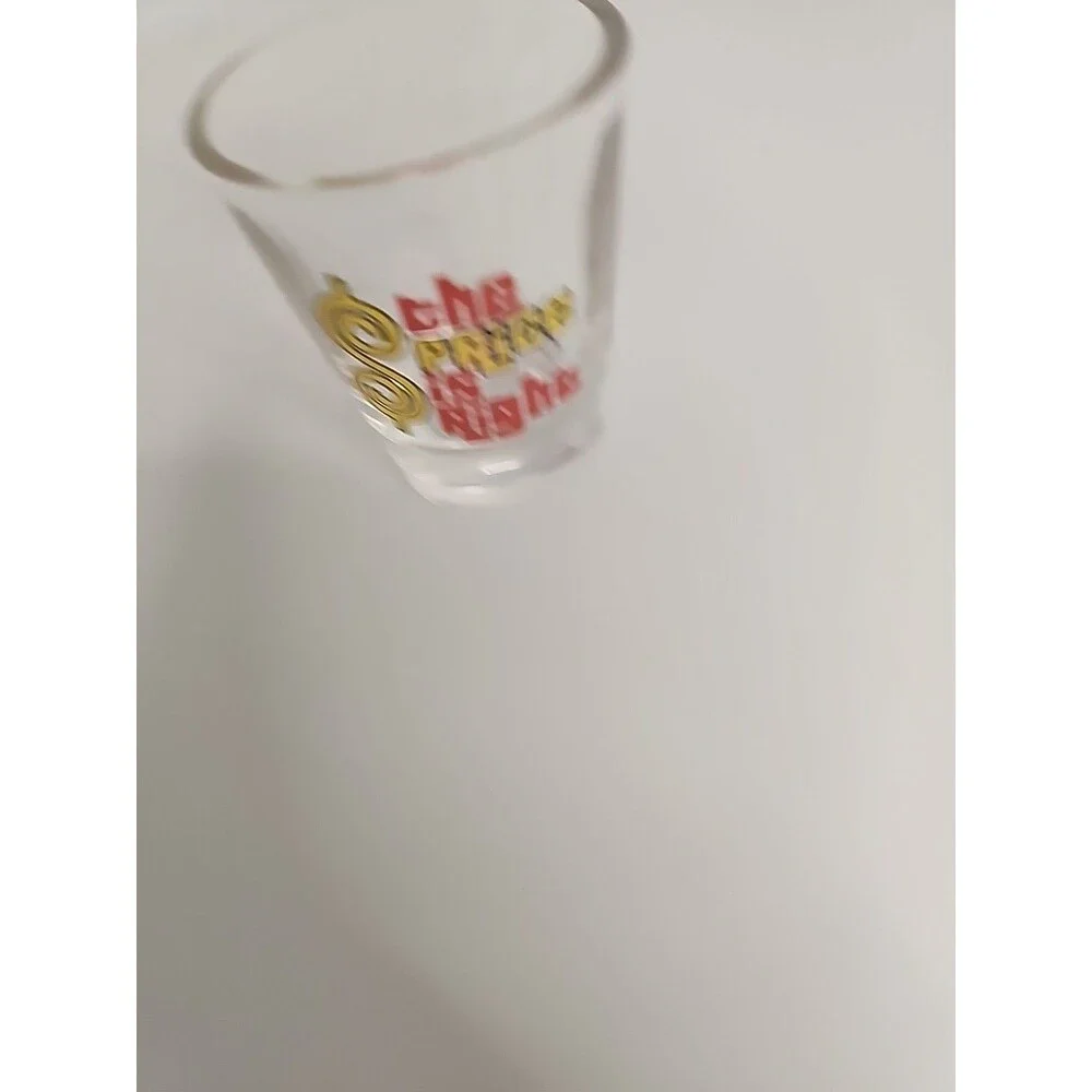 Vintage Shot Glass - The Price is Right 2.25